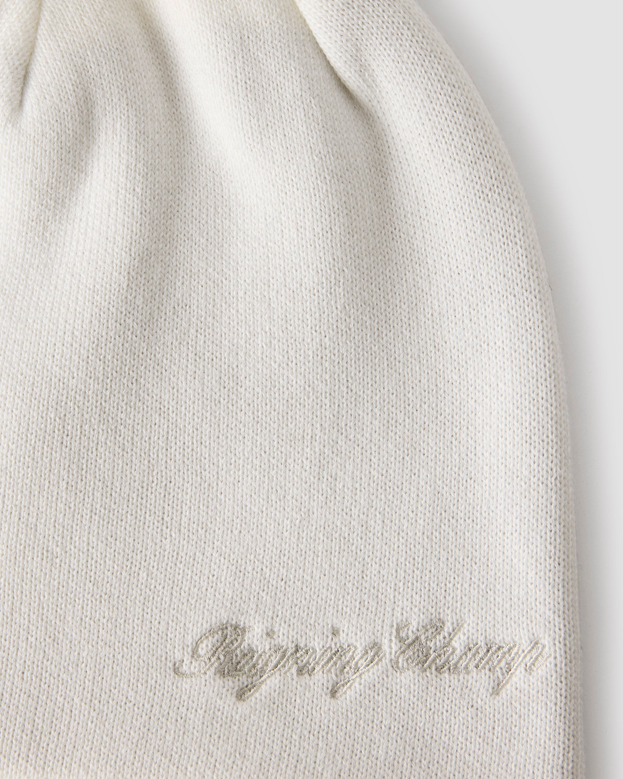 Supima Knit Skull Beanie